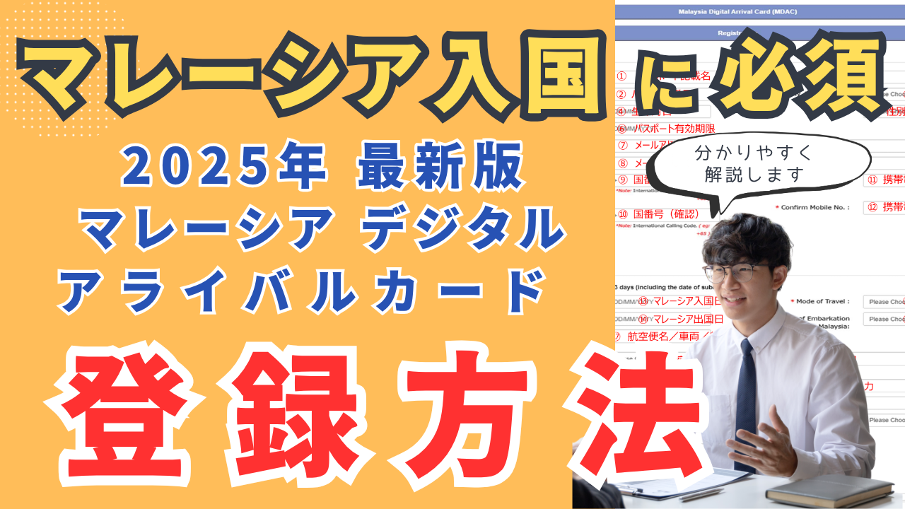 青　黒　グラデーション　シンプル　ビジネス　セミナー　告知　YouTubeサムネイルのコピーのコピーのコピー (2)